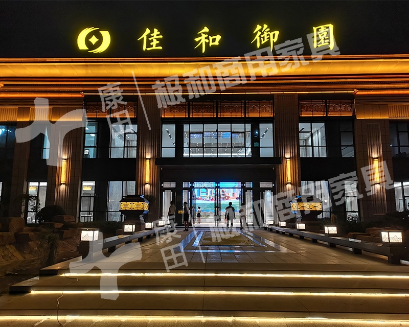 菏澤售樓部樣闆間