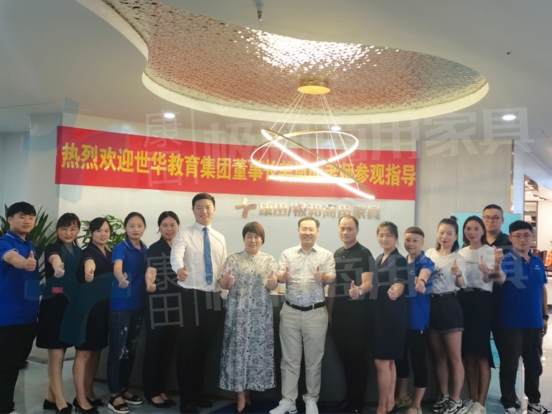 博天董事長團隊