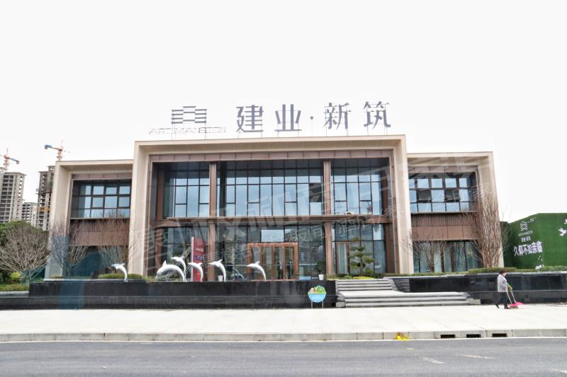 許昌售樓部樣闆間