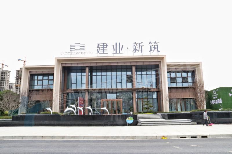 許昌售樓部樣闆間